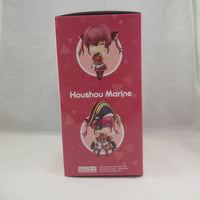 1687 -Houshou Marine Complete in Box