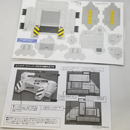 116 -Yoshika Cardboard Diorama Piece