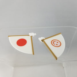 202 -KAITO Cheerful GSC Fans