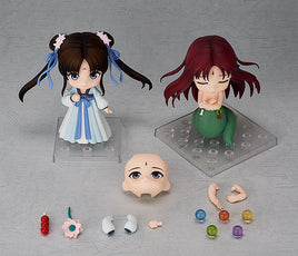 2052 - Zhao Ling-Er: Nuwa's Descendants Ver. DX Nendoroid from Legend of Sword and Fairy (PRE-LISTING NOTIFICATION)