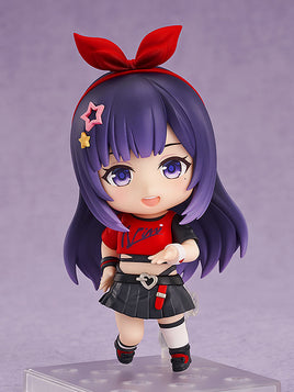 1972 - Bella Nendoroid from A-SOUL (PRE-LISTING NOTIFICATION)