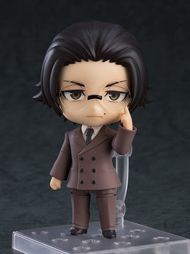2088 - Ango Sakaguchi from Bungo Stray Dogs (PRE-LISTING NOTIFICATION)