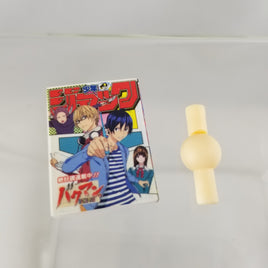 151 -Mashiro's Shonen Jump (Manga/book) A