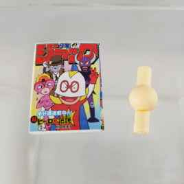 151 -Mashiro's Shonen Jump (Manga/Book) B