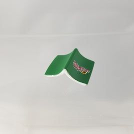 223 -Miho's Open Script (Book)