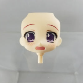 218-2 -Sana Inui's Worried Expression