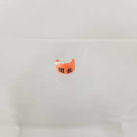 124- Haruhi's Armband