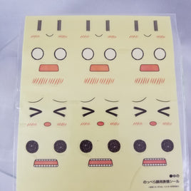 297 -Yuno's Faceplate Stickers for Blank Face