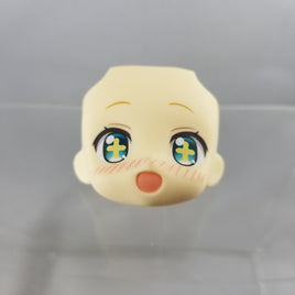 929-2 -Syaro's Excited Expression