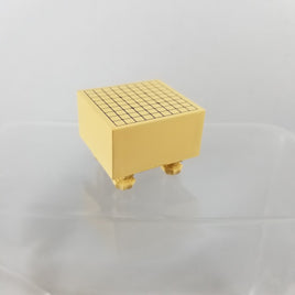 897 or 1243 -Ai or Ginko’s Shogi Table