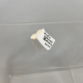 546 -Umi's Practice Menu