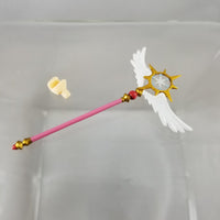 918 -Sakura's Dream Wand