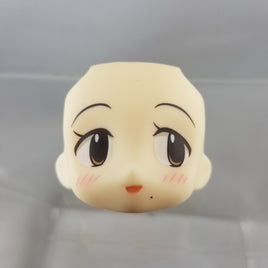 840-1 -Suzu's Gentle Smile