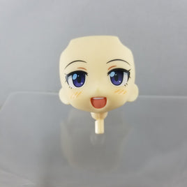 233-2 -Aoi's Smiling Face