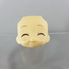 791-3 -Yoshino's Chewing Face