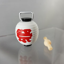 Playset #3 -Cultural Festival Set B: White Festival Lantern