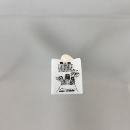 193 -Yozora's Neighbor's Club Flyer