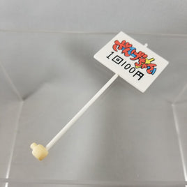 69 -Zange's 'One Time for 100 Yen' Sign