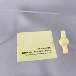 371 -Shimakaze's Battle Damage Stickers