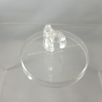 Unknown Nendo- Under-the-Skirt Style Stand Inscribed with 2009 Hobby JAPAN