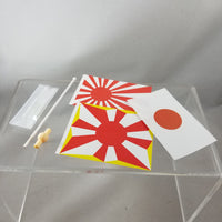 96b -Jiei-tan's Flag of Japan