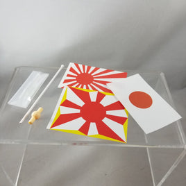 96b -Jiei-tan's Flag of Japan