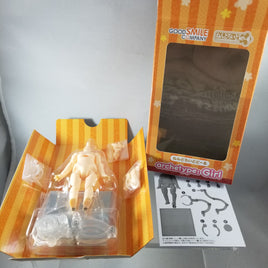 Nendoroid Doll Archetype: Peach Girl (Skin-4b)