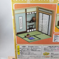 Playset 2B -Japanese Life Guestroom Walls & Floor