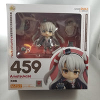 459 -Amatsukaze Complete in Box