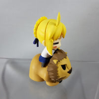 Nendoroid Petite -Fate/Stay night Saber Riding a Lion (Secret Figure)