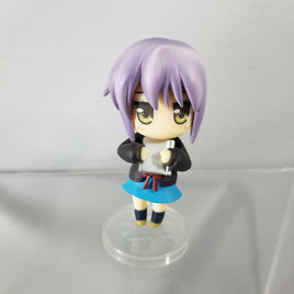 Petite: Nagato Yuki (Haruhi-chan Version)