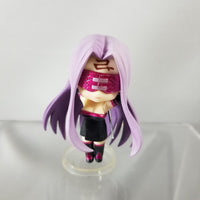 Nendoroid Petite -Fate/Stay night Rider with Visor