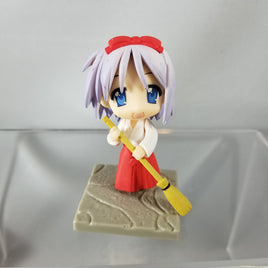 Petit: Lucky*Star Onenga Set -Hiiraga Tsukasa Sweeping