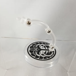 1015 -Honebami's Stand