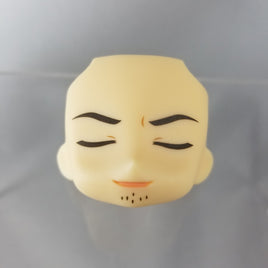 982-3 -Okabe's Closed Eye Faceplate