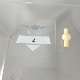 750b -Kirito Ordinal Scale Vers. Ranking Plate "2"