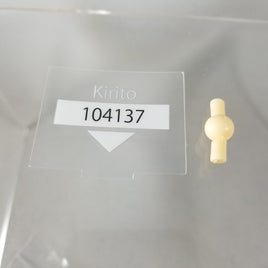 750b -Kirito Ordinal Scale Vers. Ranking Plate "104137"