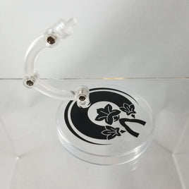 862 -Hizamaru's Stand