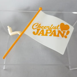 197 -Kurisu & Mayuri's Cheerful Japan Vers. Flag