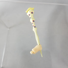 747 -Atsuko's Shiny Rod