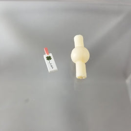 997 -Special Week's Bookmark