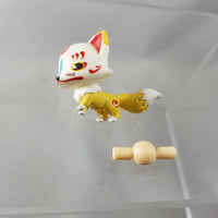 525 -Kogitsunemaru's Fox Navigator, Konnosuke