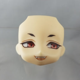525-1 -Kogitsunemaru's Smiling Face