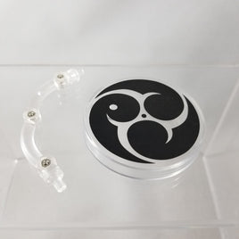 745 -Horikawa's Stand