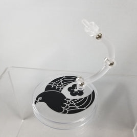 792 -Uguisumaru's Stand