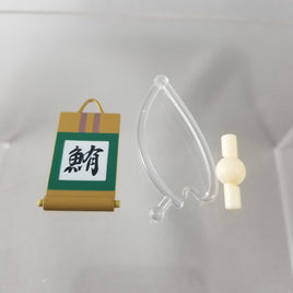 308 -Miyako's Scroll That Reads 'Tuna'