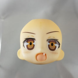 Cu-poche #20-A -Ikazuchi's Standard Smile