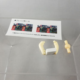 331 -Nyaruko: Maid Vers. 'Kurogane no Striver Blu-ray Boxset'