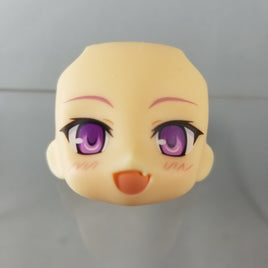 884-1 -Rider of "Black" (Astolfo)'s Smiling Expression