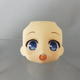 674-1 -Akeno's Standard Blushing Expression